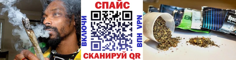 Бутират 99%  магазин продажи   Льгов 