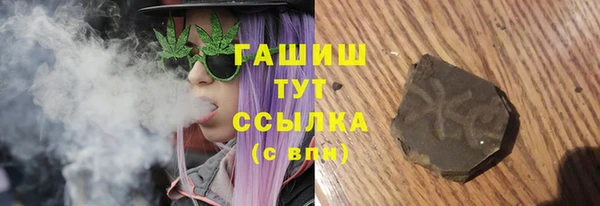 метадон Бородино